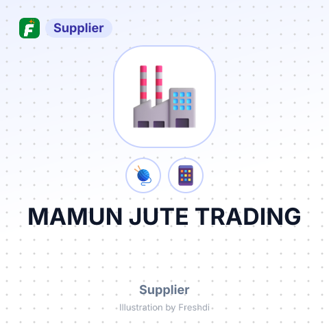 MAMUN JUTE TRADING – summary card, no photo uploaded yet