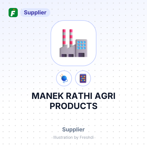 MANEK RATHI AGRI PRODUCTS – summary card, no photo uploaded yet