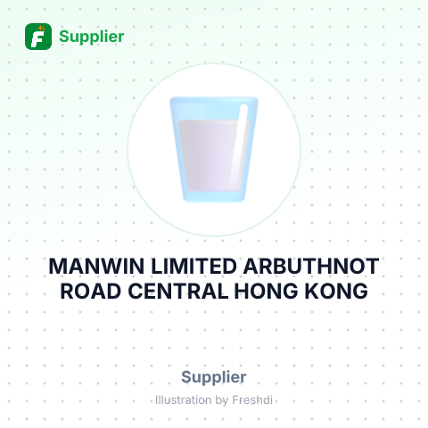 MANWIN LIMITED ARBUTHNOT ROAD CENTRAL HONG KONG – summary card, no photo uploaded yet