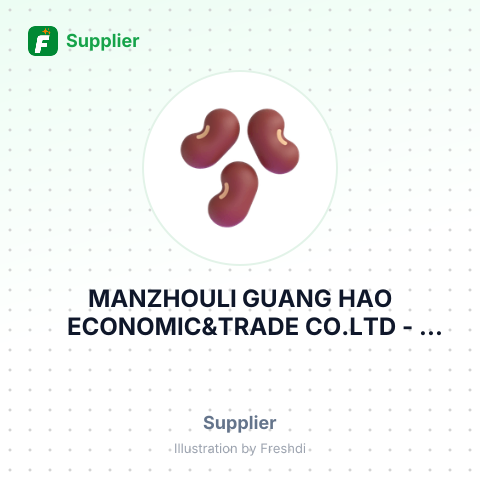 MANZHOULI GUANG HAO ECONOMIC&TRADE CO.LTD – summary card, no photo uploaded yet