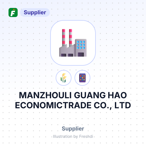 MANZHOULI GUANG HAO ECONOMICTRADE CO., LTD – summary card, no photo uploaded yet