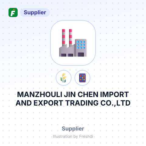 MANZHOULI JIN CHEN IMPORT AND EXPORT TRADING CO.,LTD – summary card, no photo uploaded yet