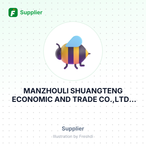 MANZHOULI SHUANGTENG ECONOMIC AND TRADE CO.,LTD – summary card, no photo uploaded yet