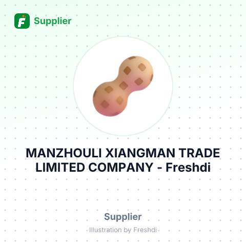 MANZHOULI XIANGMAN TRADE LIMITED COMPANY – summary card, no photo uploaded yet