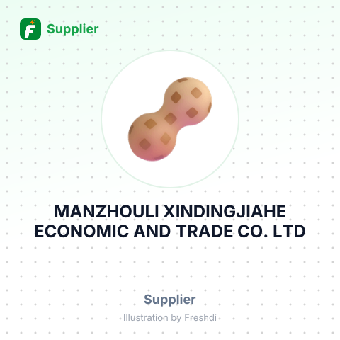 MANZHOULI XINDINGJIAHE ECONOMIC AND TRADE CO. LTD – summary card, no photo uploaded yet