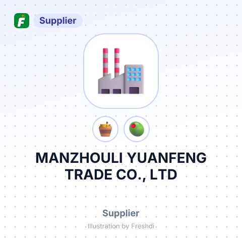 MANZHOULI YUANFENG TRADE CO., LTD – summary card, no photo uploaded yet