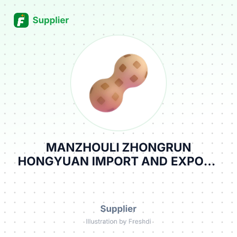 MANZHOULI ZHONGRUN HONGYUAN IMPORT AND EXPORT TRADE CO., LTD – summary card, no photo uploaded yet