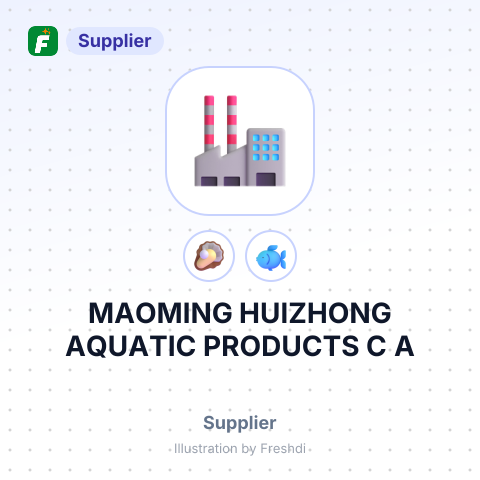 MAOMING HUIZHONG AQUATIC PRODUCTS C A – summary card, no photo uploaded yet