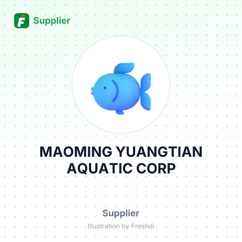 MAOMING YUANGTIAN AQUATIC CORP – summary card, no photo uploaded yet