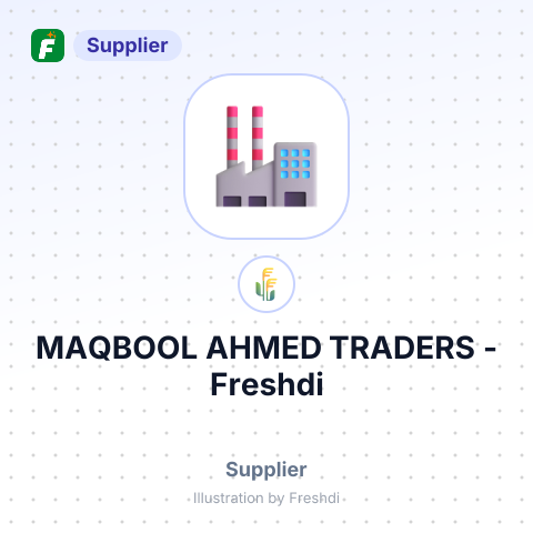 MAQBOOL AHMED TRADERS – summary card, no photo uploaded yet