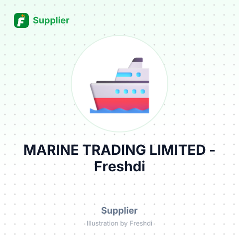 MARINE TRADING LIMITED – summary card, no photo uploaded yet