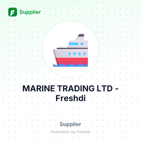 MARINE TRADING LTD – summary card, no photo uploaded yet