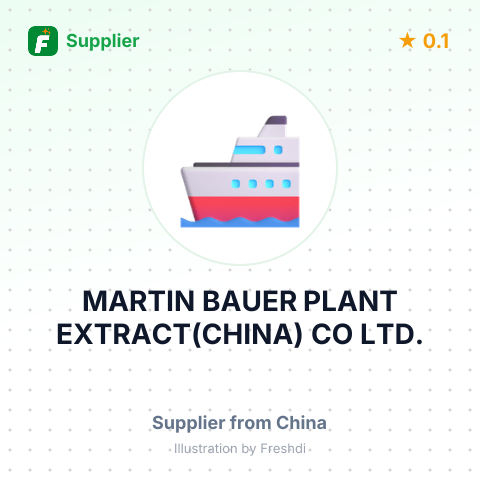 MARTIN BAUER PLANT EXTRACT(CHINA) CO LTD. – summary card, no photo uploaded yet