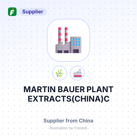 MARTIN BAUER PLANT EXTRACTS(CHINA)C – summary card, no photo uploaded yet