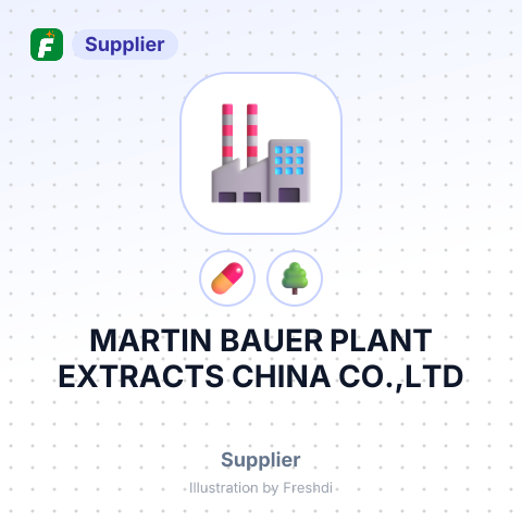 MARTIN BAUER PLANT EXTRACTS CHINA CO.,LTD – summary card, no photo uploaded yet