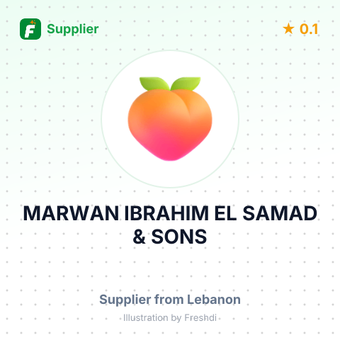 MARWAN IBRAHIM EL SAMAD & SONS – summary card, no photo uploaded yet