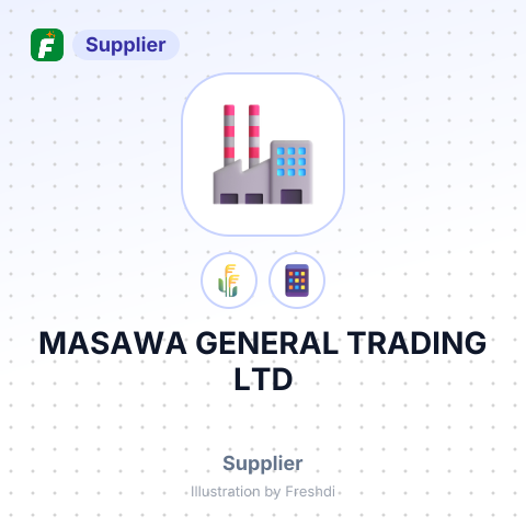 MASAWA GENERAL TRADING LTD – summary card, no photo uploaded yet