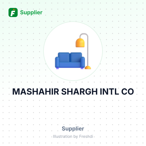 MASHAHIR SHARGH INTL CO – summary card, no photo uploaded yet