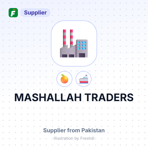 MASHALLAH TRADERS – summary card, no photo uploaded yet