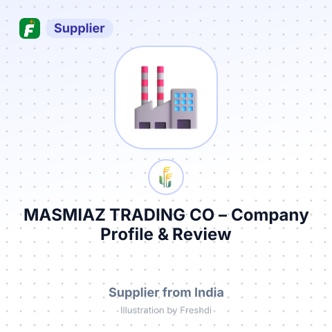 MASMIAZ TRADING CO – summary card, no photo uploaded yet
