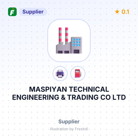MASPIYAN TECHNICAL ENGINEERING & TRADING CO LTD – summary card, no photo uploaded yet