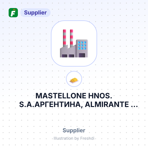 MASTELLONE HNOS. S.A.АРГЕНТИНА, ALMIRANTE BROWN – summary card, no photo uploaded yet