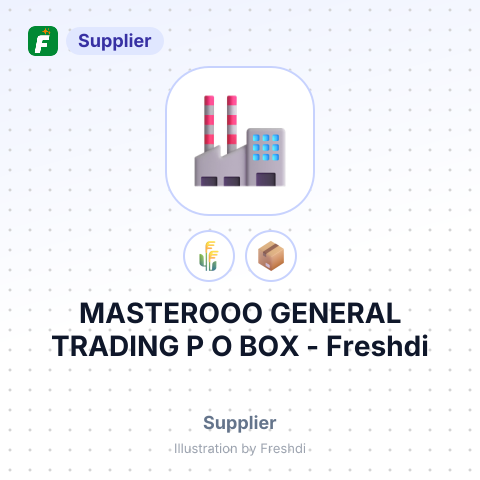 MASTEROOO GENERAL TRADING P O BOX – summary card, no photo uploaded yet