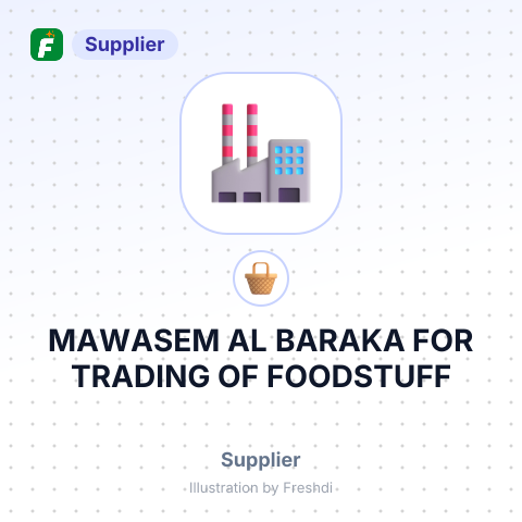 MAWASEM AL BARAKA FOR TRADING OF FOODSTUFF – summary card, no photo uploaded yet