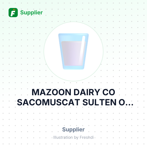 MAZOON DAIRY CO SACOMUSCAT SULTEN OF OMAN – summary card, no photo uploaded yet