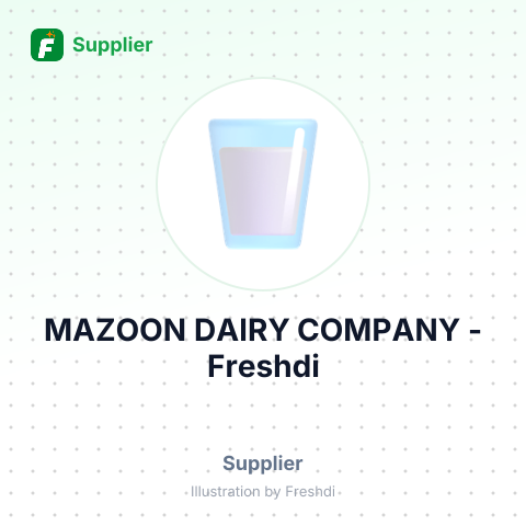 MAZOON DAIRY COMPANY – summary card, no photo uploaded yet