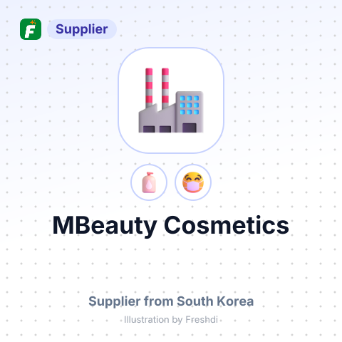 MBeauty Cosmetics – summary card, no photo uploaded yet