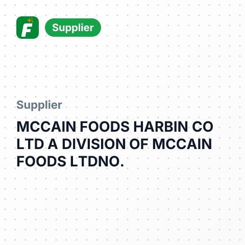 MCCAIN FOODS HARBIN CO LTD A DIVISION OF MCCAIN FOODS LTDNO. – summary card, no photo uploaded yet