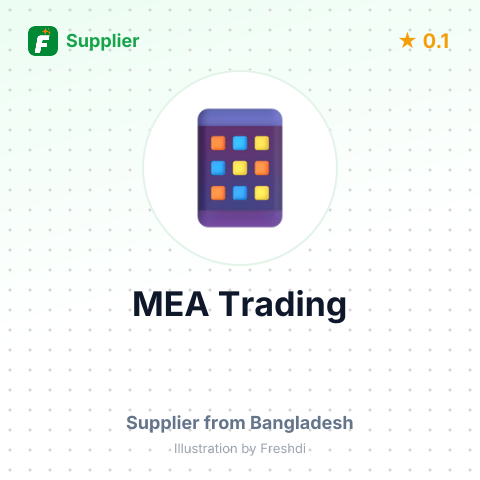 MEA Trading  – summary card, no photo uploaded yet