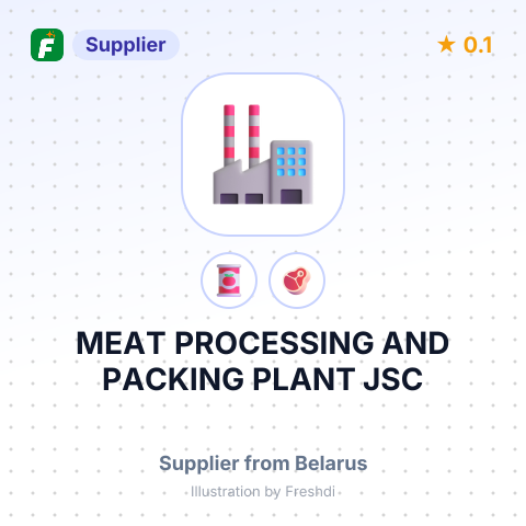 MEAT PROCESSING AND PACKING PLANT JSC – summary card, no photo uploaded yet