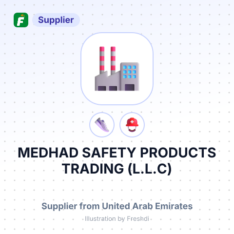MEDHAD SAFETY PRODUCTS TRADING (L.L.C) – summary card, no photo uploaded yet