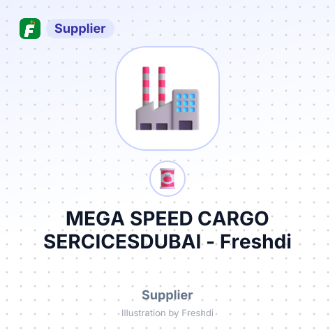 MEGA SPEED CARGO SERCICESDUBAI – summary card, no photo uploaded yet