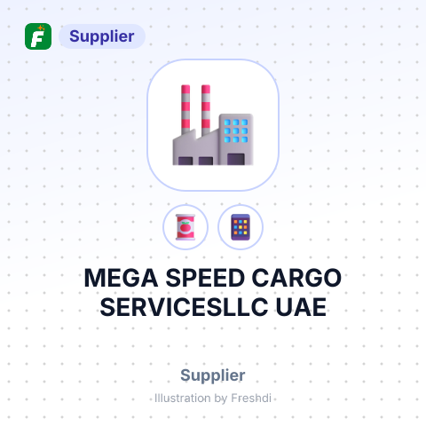 MEGA SPEED CARGO SERVICESLLC UAE – summary card, no photo uploaded yet
