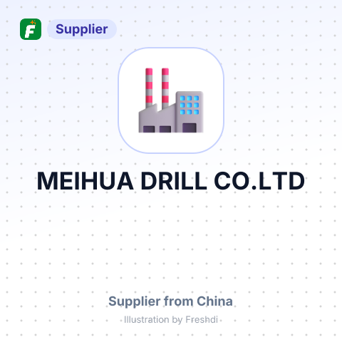 MEIHUA DRILL CO.LTD – summary card, no photo uploaded yet