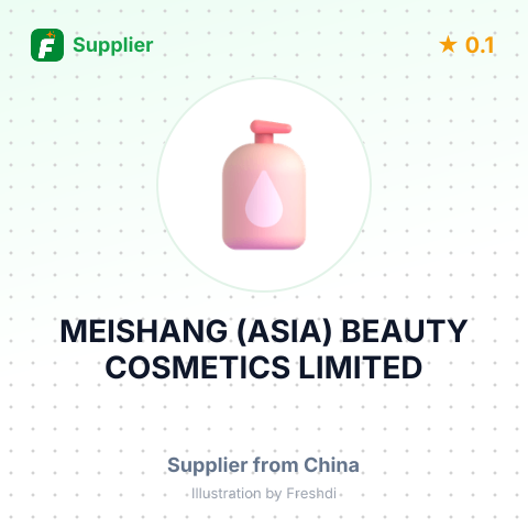 MEISHANG (ASIA) BEAUTY COSMETICS LIMITED – summary card, no photo uploaded yet