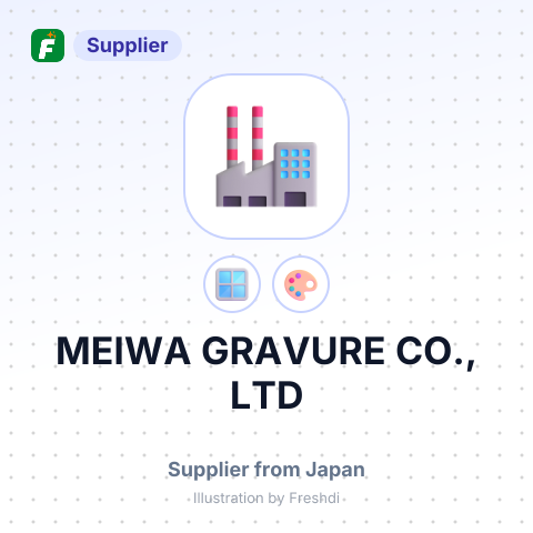 MEIWA GRAVURE CO., LTD – summary card, no photo uploaded yet