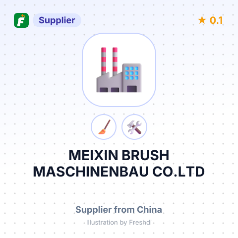 MEIXIN BRUSH MASCHINENBAU CO.LTD – summary card, no photo uploaded yet