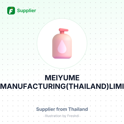 MEIYUME MANUFACTURING(THAILAND)LIMI – summary card, no photo uploaded yet