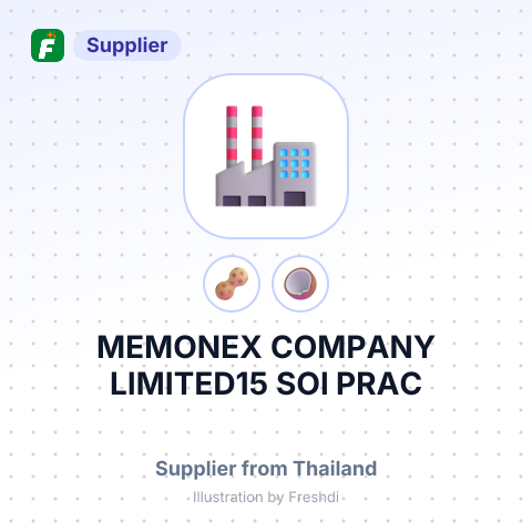 MEMONEX COMPANY LIMITED15 SOI PRAC – summary card, no photo uploaded yet