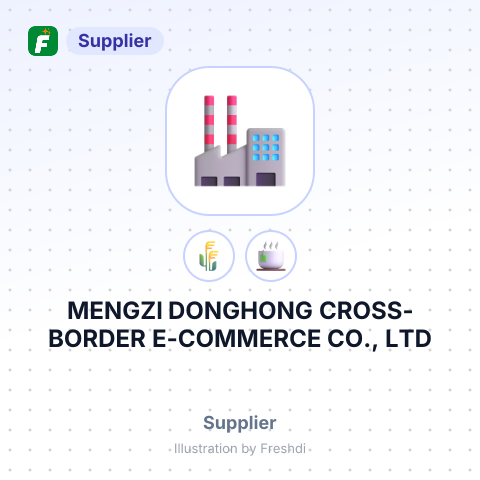 MENGZI DONGHONG CROSS-BORDER E-COMMERCE CO., LTD – summary card, no photo uploaded yet