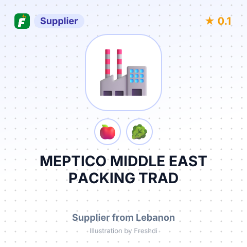 MEPTICO MIDDLE EAST PACKING TRAD – summary card, no photo uploaded yet