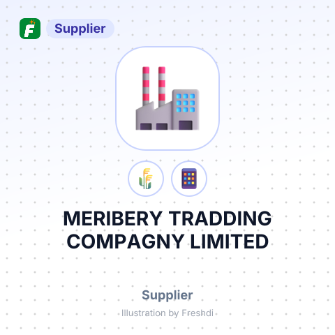 MERIBERY TRADDING COMPAGNY LIMITED – summary card, no photo uploaded yet