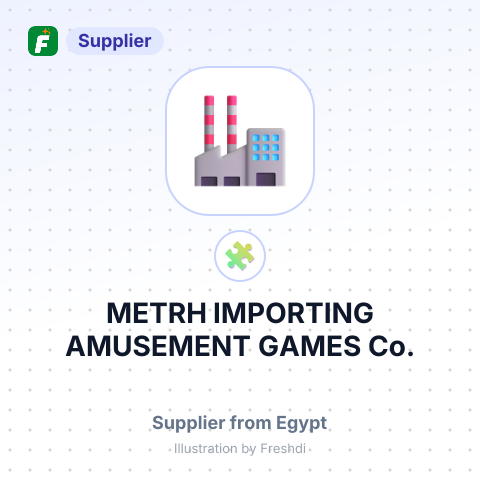 METRH IMPORTING AMUSEMENT GAMES Co. – summary card, no photo uploaded yet