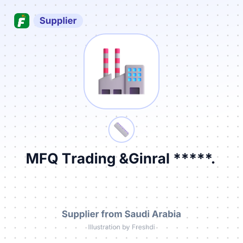 MFQ Trading &Ginral *****. – summary card, no photo uploaded yet