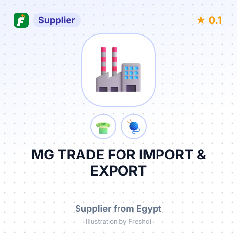 MG TRADE FOR IMPORT & EXPORT – summary card, no photo uploaded yet