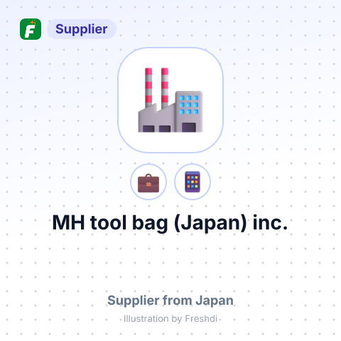 MH tool bag (Japan) inc. – summary card, no photo uploaded yet